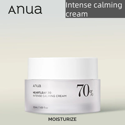 Anua Heartleaf 77% Skin Care Set Soothing Hydration & Deep Cleansing for Sensitive Skin