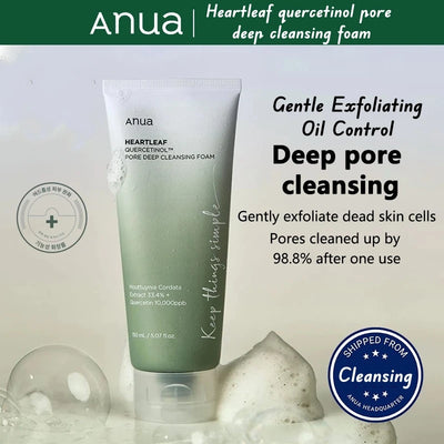 Anua Heartleaf 77% Skin Care Set Soothing Hydration & Deep Cleansing for Sensitive Skin